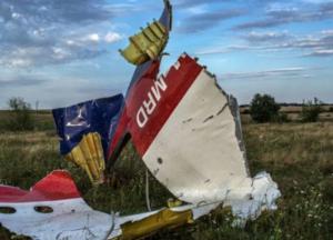 Почему Россия обвиняет Украину в катастрофе МН17