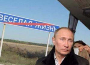 У «кремлевских» серьезная проблема