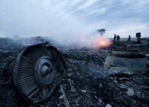 Что значит новый доклад по МH-17 для Украины