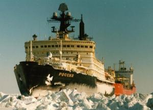 Российский план по захвату Арктики