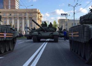 ОБСЕ дали козырь в руки. Но - тишина