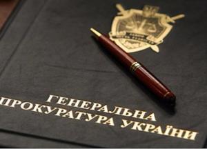 Сергей Лещенко о реформах в прокуратуре: Надо честно называть вещи своими именами