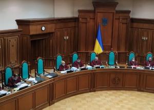 Закон «Об очищении власти» пересмотрят 