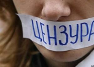 О чем молчит Крым в российских соцопросах