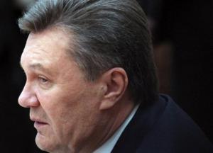 Наследство Януковича: куда делись особняки и угодья "хозяина" и его свиты