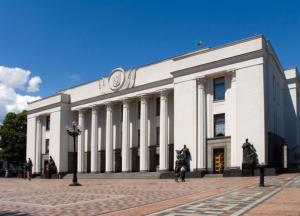 «Поиски врагов и «агентов Кремля» – на Украину надвигается очередное обострение (подробности)