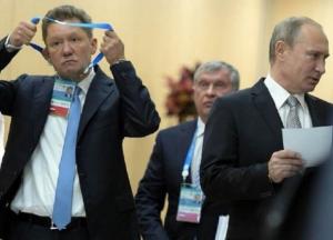 ​У «Газпрома» тоже денег нет – началось сокращение