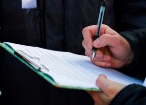 ​Грустная сенсация украинской социологии