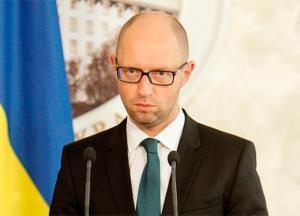 Яценюк уходит. Что будет дальше