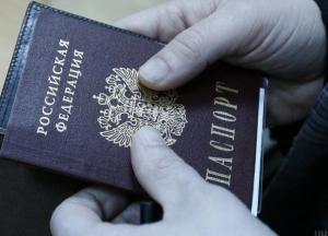 Гитлеровские методы: что не так с идеей о репатриации в РФ