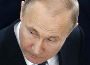 США больно ударили по Путину, и это только цветочки