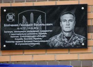 Семь лет назад началась война на Донбассе: как это было