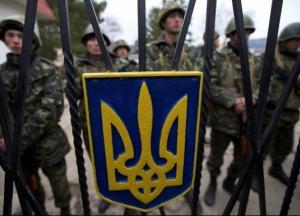 ​Сколько военнослужащих было в Крыму и сколько остались верны присяге?