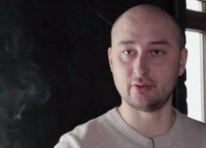 За величие надо платить