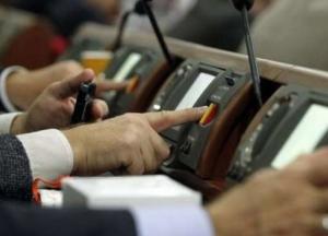 В Раде хотят легализовать «экологический терроризм»