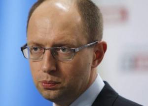 Яценюк в Майами приобрел 24 виллы