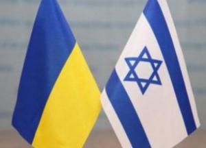 Зона свободной торговли с Израилем. Какие преимущества получит Украина