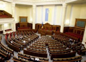 У кого из нардепов двойное гражданство