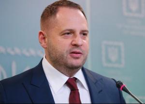 Ермак - на выход: Зеленский рассматривает новые кандидатуры главы ОП