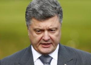 Рокировка Порошенко, или Новые технократы