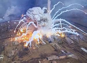Балаклея и другие. Когда и где в Украине взрывались склады боеприпасов