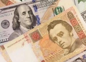 Пик или пике: каким будет доллар до конца 2020 года