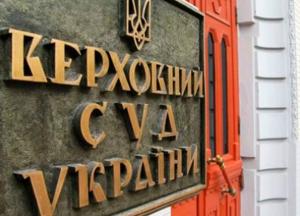 В Україні введено новий соціальний стандарт
