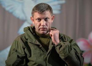 Смерть Захарченко: чисто российское убийство