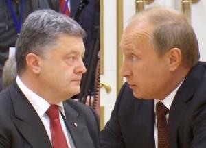 «Нормандський формат» - версії президента України та Росії