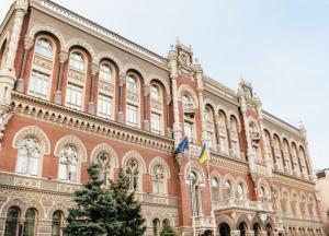 Отставка Смолия: додавили банки, додавим и экономику