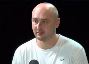 Убийцы. Привыкайте к этому слову