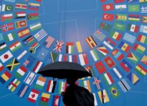 Что миру предрекают мировые аналитические агентства