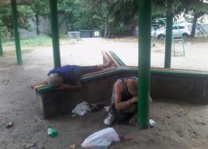 Крым погружается в тотоальную депрессию