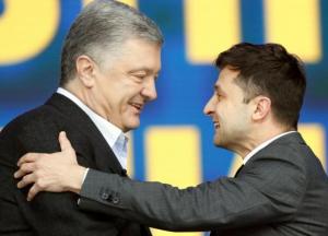 Выборы президента Украины 2019: онлайн трансляция второго тура