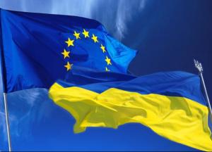 Украина и стандарты ЕС: в сфере в сфере образования, транспорта и госзакупок не сделано и половины