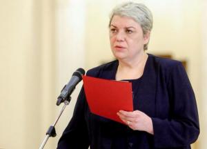 Крымская татарка во главе Румынии