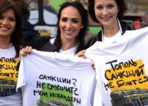 Нельзя бороться со страной, если она сама выбрала путь в пропасть