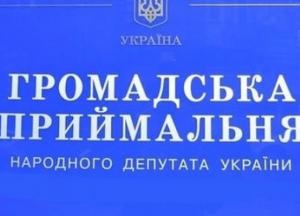 Маски-шоу: как нардепы защищают свой бизнес от налетов правоохранителей (расследование)