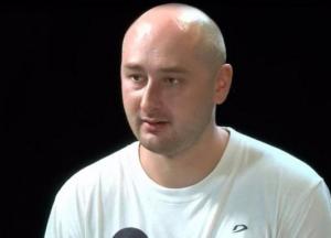 В террористическом государстве живут хорошо... но недолго