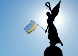 Бойтесь своих желаний