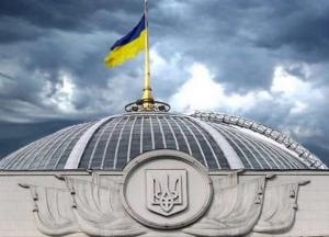 Правящий класс в Украине доживает свои последние годы