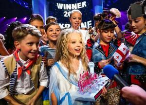 Голос Украины: почему Киев не нашел денег на Детское Евровидение
