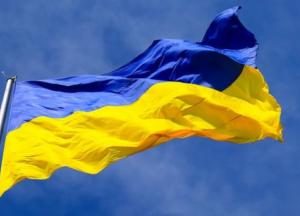 Украина стала в один ряд с другими экономически сильными и социально развитыми странами?