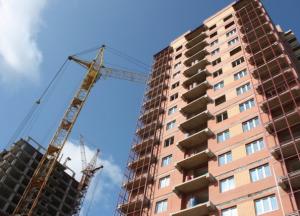 Чем обернется для украинцев строительный бум