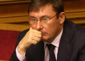 Все що робить Луценко, працює на руку Януковичу
