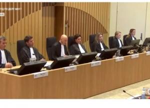 Трагедия MH17: как прошел первый день судьбоносного судебного заседания — главное
