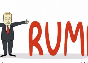 Российская пропаганда изобрела новый жанр – трампология