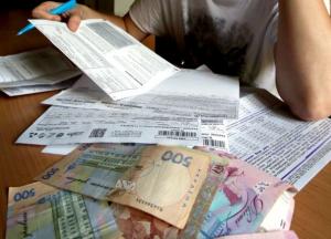 «Рекорд» за всю историю независимости Украины: долг за коммуналку увеличился в 1,5 раза