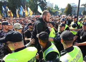 Столкновения и взрывы под Радой: почему активизировались националисты (фото, видео)