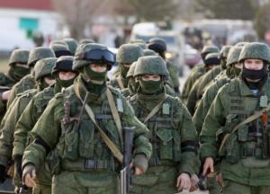Новости Крымнаша: Оккупанты целенаправленно вытесняют крымчан